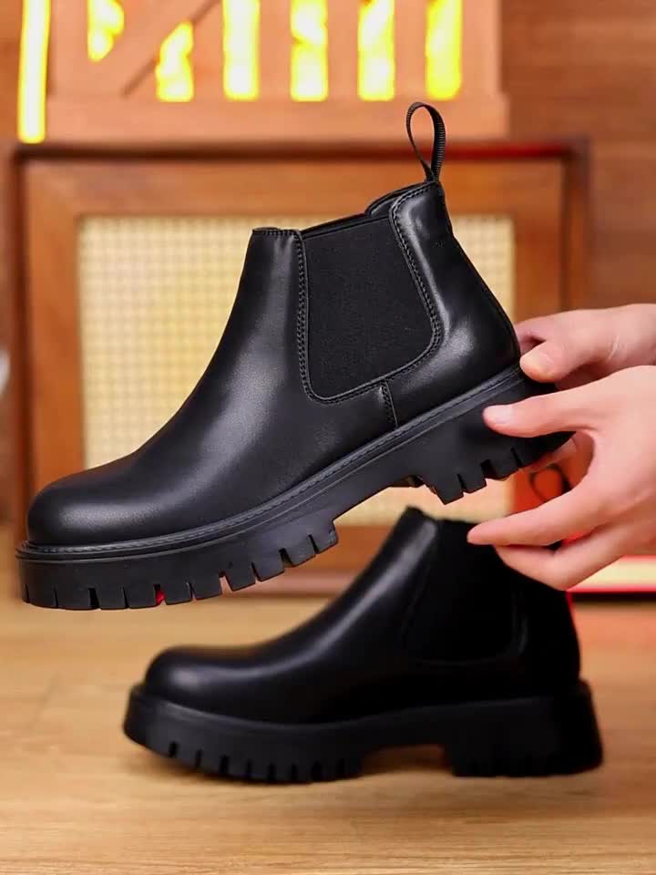 Foster | Rugged-Sole Chelsea Støvler